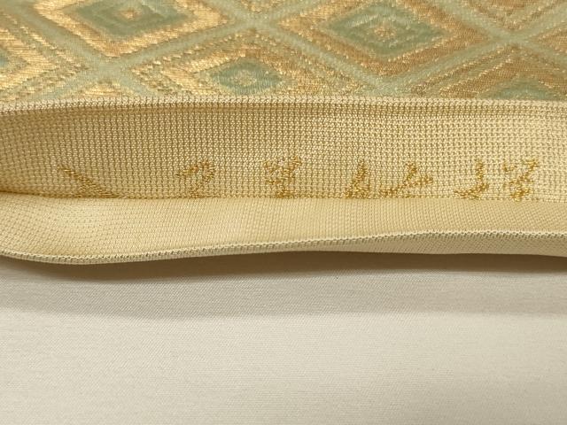 平和屋着物▼六通柄袋帯　入子菱紋様　金糸　正絹　逸品　CABA5997ak