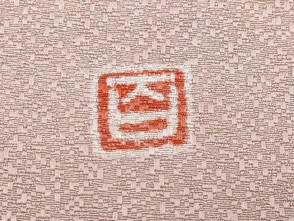 平和屋着物●京加賀友禅　百貫達雄監修　色無地　吉祥地紋　鴇浅葱色　正絹　逸品　未使用　CABA6002vf