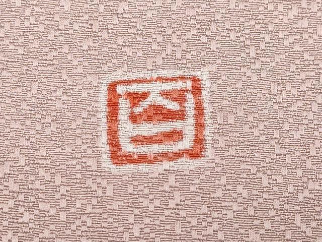 平和屋着物●京加賀友禅　百貫達雄監修　色無地　吉祥地紋　鴇浅葱色　正絹　逸品　未使用　CABA6002vf