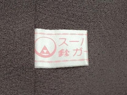 平和屋着物●色留訪問着　作家物　人物文　鈴乃屋扱い　正絹　逸品　CABA6005vf