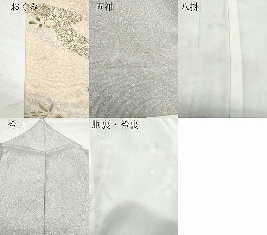平和屋着物●訪問着 草花文 金彩 正絹 逸品 CABA6008vf