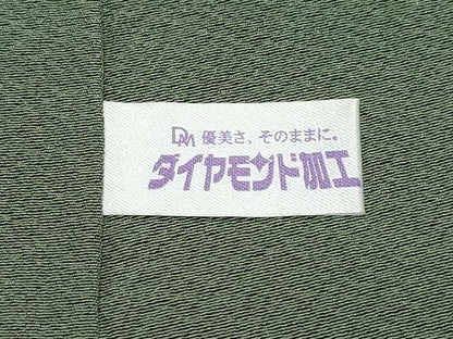 平和屋着物●上質な色無地　藍媚茶色　正絹　逸品　CABA6014vf