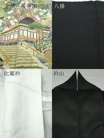 平和屋着物●豪華黒留袖 友禅 作家物 風景草木文 まるやま扱い 正絹 逸品 CABA6036vf