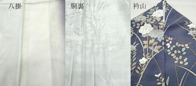 平和屋着物●訪問着　草花文　金彩　鬼しぼ縮緬　正絹　逸品　CABA6070vf