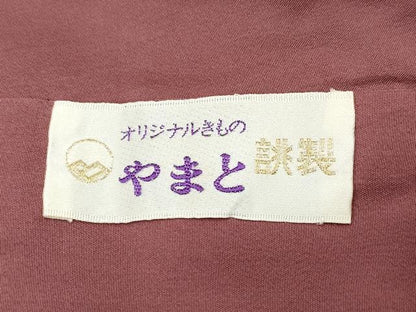平和屋着物●本場大島紬 9マルキ 菱花文 やまと誂製 正絹 逸品 CABA6080vf