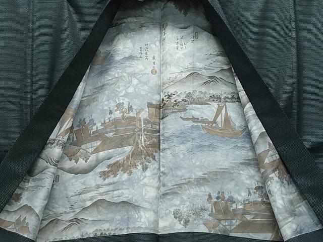 平和屋着物●男性 紬 アンサンブル 霞文 正絹 逸品 CABA6092vf