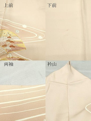平和屋着物●銀座きしや　訪問着　駒刺繍　流水扇面松花文　金彩　正絹　逸品　CABA6102vf