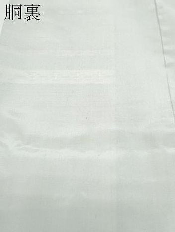 平和屋着物●上質な紬　横段吉祥文　正絹　逸品　未使用　CABA6104vf