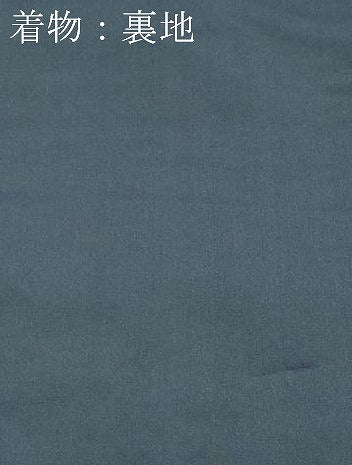 平和屋着物●男性 本場大島紬 アンサンブル 80亀甲 総詰め 正絹 逸品 CABA6111vf