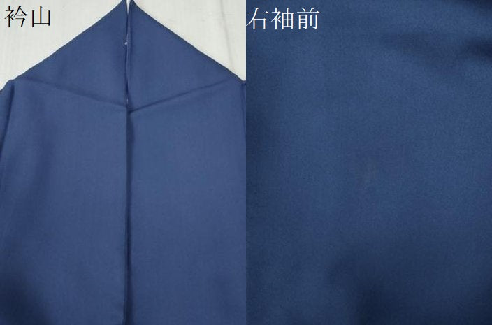 平和屋着物●訪問着　総刺繍　短冊草花文　暈し染め　金糸　正絹　逸品　CABA6161yc