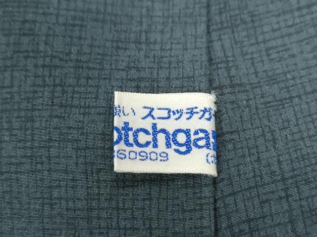 平和屋着物●訪問着　本場染大島紬　雪輪鹿の子霞吉祥文　正絹　逸品　CABA6165yc