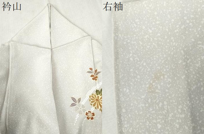 平和屋着物●訪問着 網目草花文 金彩 正絹 逸品 CABA6177yc