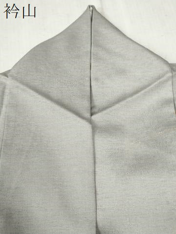 平和屋着物●訪問着　総刺繍　雪輪枝花文　暈し染め　金彩　正絹　逸品　CABA6180yc