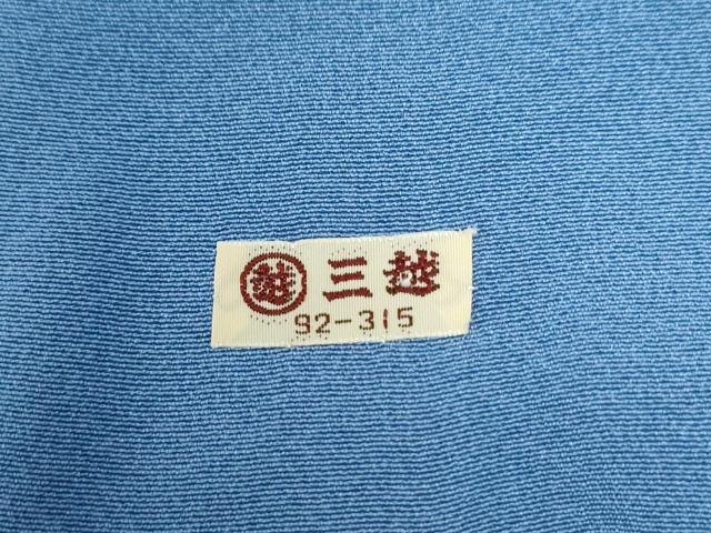 平和屋着物●本加賀友禅作家　鶴見保次　訪問着　竜田川草花文　薄花色　三越扱い　正絹　逸品　CABA6203yc