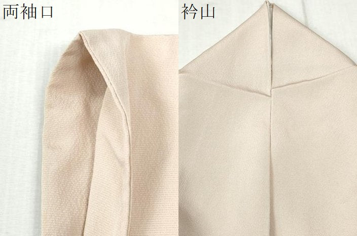 平和屋着物●人間国宝　福田喜三郎　訪問着　霞文　暈し染め　金彩　正絹　逸品　CABA6212yc