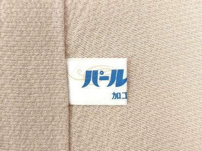 平和屋着物●人間国宝　福田喜三郎　訪問着　霞文　暈し染め　金彩　正絹　逸品　CABA6212yc