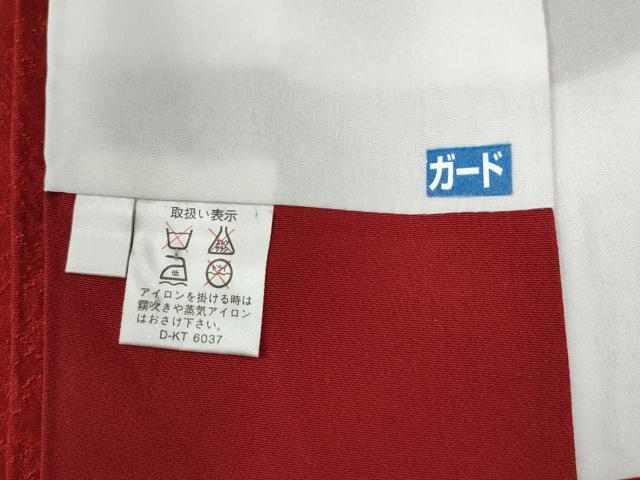 平和屋着物○豪華振袖 駒刺繍 絞り 花唐草文 金彩 正絹 逸品 CABA6260yc