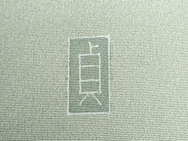 平和屋着物●訪問着　友禅　作家物　枝花文　正絹　逸品　CABA6272yc