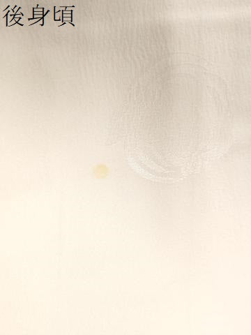 平和屋着物●長襦袢　袷　花丸地紋　暈し染め　正絹　逸品　未使用　CABA6281yc