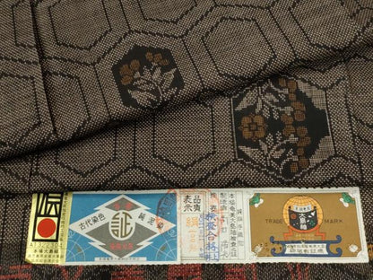 平和屋着物●本場大島紬 7マルキ 泥染め 亀甲草花文 尚田隆光作 証紙付き 正絹 逸品 未使用 CABA6318yc