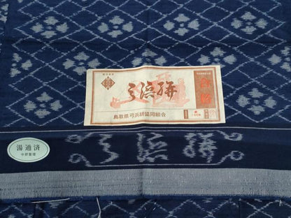平和屋着物●弓浜絣　網目花文　証紙付き　正絹　逸品　CABA6339yc