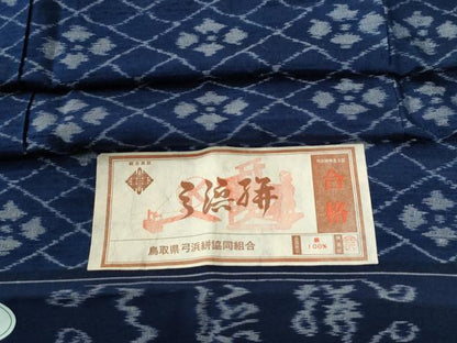 平和屋着物●弓浜絣　網目花文　証紙付き　正絹　逸品　CABA6339yc