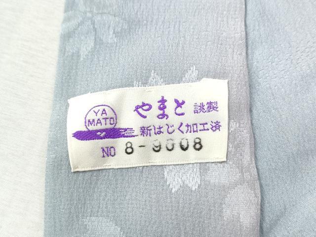 平和屋着物●長襦袢　無双仕立て　舞桜地紋　暈し染め　やまと誂製　正絹　逸品　未使用　CABA6351yc