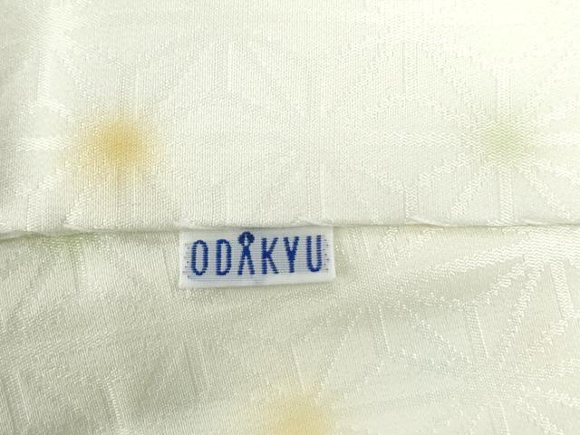 平和屋着物●長襦袢　無双仕立て　麻の葉地紋　暈し染め　小田急百貨店扱い　正絹　逸品　CABA6366yc