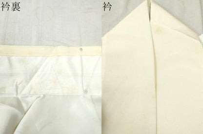 平和屋着物●長襦袢　袷　雲取り梅地紋　暈し染め　正絹　逸品　CABA6374yc