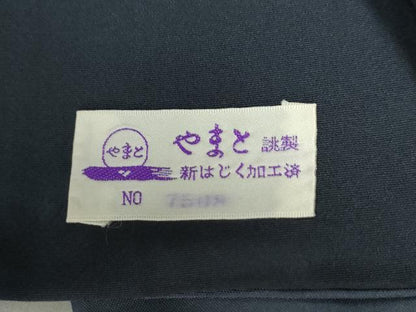 平和屋着物●訪問着　紬地　作家物　竹鳥丸文　やまと誂製　正絹　逸品　CABA6393yc