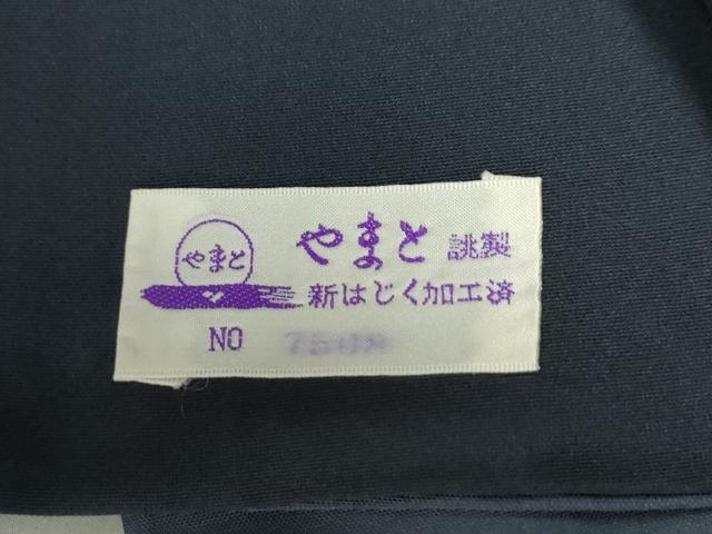 平和屋着物●訪問着　紬地　作家物　竹鳥丸文　やまと誂製　正絹　逸品　CABA6393yc