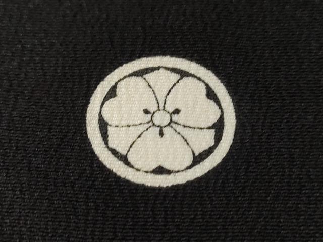 平和屋着物■豪華黒留袖　檜扇尾長鳥花文　金彩　正絹　逸品　CABA7157ev