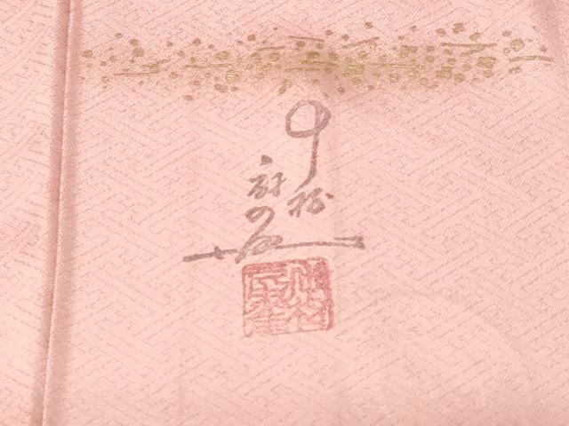 平和屋着物■中国三大刺繍 スワトウ刺繍 訪問着 鼓草花文 暈し染め 金彩 正絹 逸品 CABA7167ev