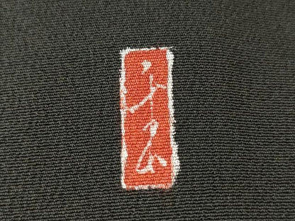 平和屋着物■豪華黒留袖　作家物　御所車花文　暈し染め　金彩　正絹　逸品　CABA7173ev