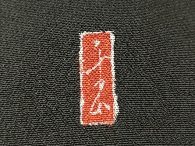 平和屋着物■豪華黒留袖　作家物　御所車花文　暈し染め　金彩　正絹　逸品　CABA7173ev