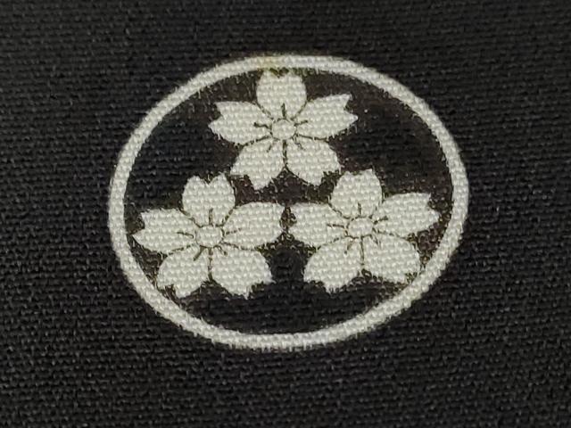 平和屋着物■豪華黒留袖 駒刺繍 人物御所車文 暈し染め 金彩 正絹 逸品 CABA7315ev