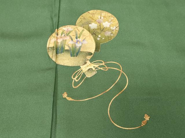 平和屋着物■訪問着 鏡裏更紗花文 暈し染め 金彩 正絹 逸品 CABA7451ev
