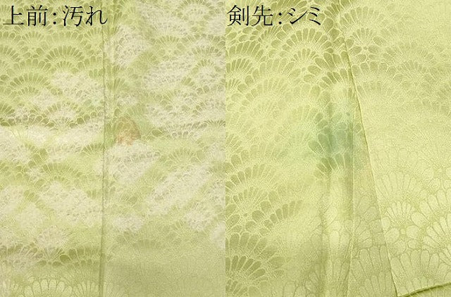 平和屋着物■訪問着 総絞り 青海波花文 正絹 逸品 CABA7458ev