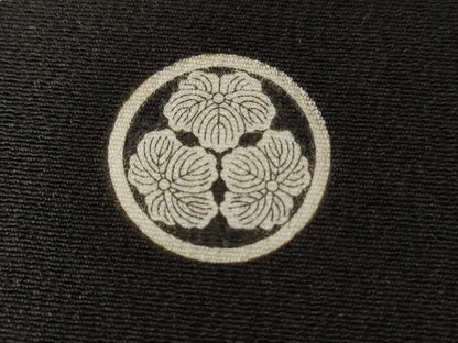 平和屋着物■豪華黒留袖 刺繍 遠山松竹梅 暈し染め 金彩 正絹 逸品 CABA7595ev