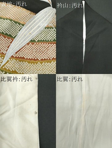 平和屋着物■豪華黒留袖　刺繍　流水枝葉文　正絹　逸品　CABA7872fb