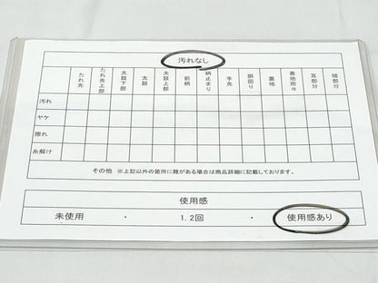 平和屋着物◎六通柄袋帯 更紗飾花文 金糸 正絹 逸品 CABA7940fb