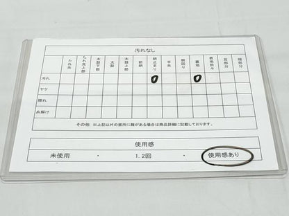 平和屋着物◎西陣 六通柄袋帯 草花文 牡丹 金糸 証紙付き 正絹 逸品 CABA7944fb