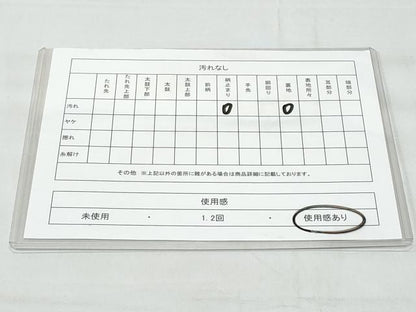 平和屋着物◎六通柄袋帯 枝松文 正絹 逸品 CABA7942fb
