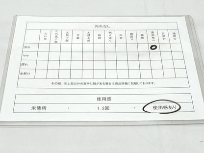 平和屋着物◎六通柄袋帯 鳳凰圓文 銀糸 正絹 逸品 CABA7948fb