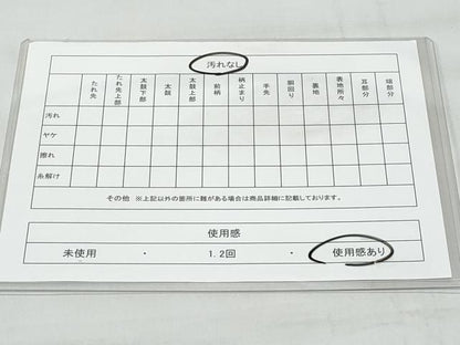平和屋着物◎六通柄袋帯 唐織 雲取り屏風花文 金銀糸 正絹 逸品 CABA7951fb