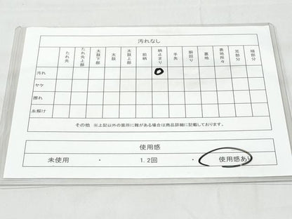 平和屋着物◎六通柄袋帯 唐織 笹竹文 金銀糸 正絹 逸品 CABA7954fb