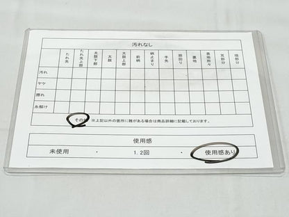 平和屋着物◎六通柄袋帯 立波舞花文 金銀糸 引箔 正絹 逸品 CABA7965fb