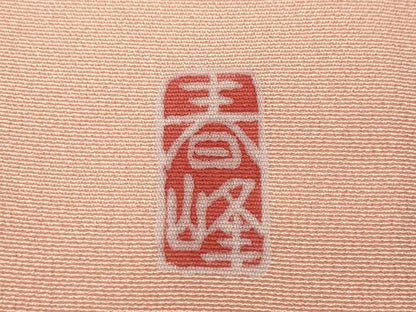 平和屋着物●豪華色留袖 友禅 作家物 流水草花文 暈し染め 正絹 逸品 CABA8010ut