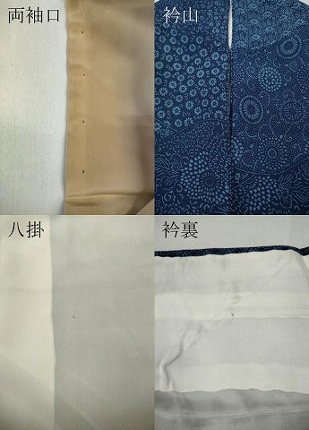 平和屋着物●上質な小紋 藍 型染め 菊草花文 正絹 逸品 CABA8013ut