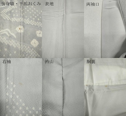 平和屋着物●訪問着 絞り 流水風景花文 正絹 逸品 CABA8015ut